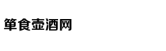 [西部半决赛]火箭100-104勇士